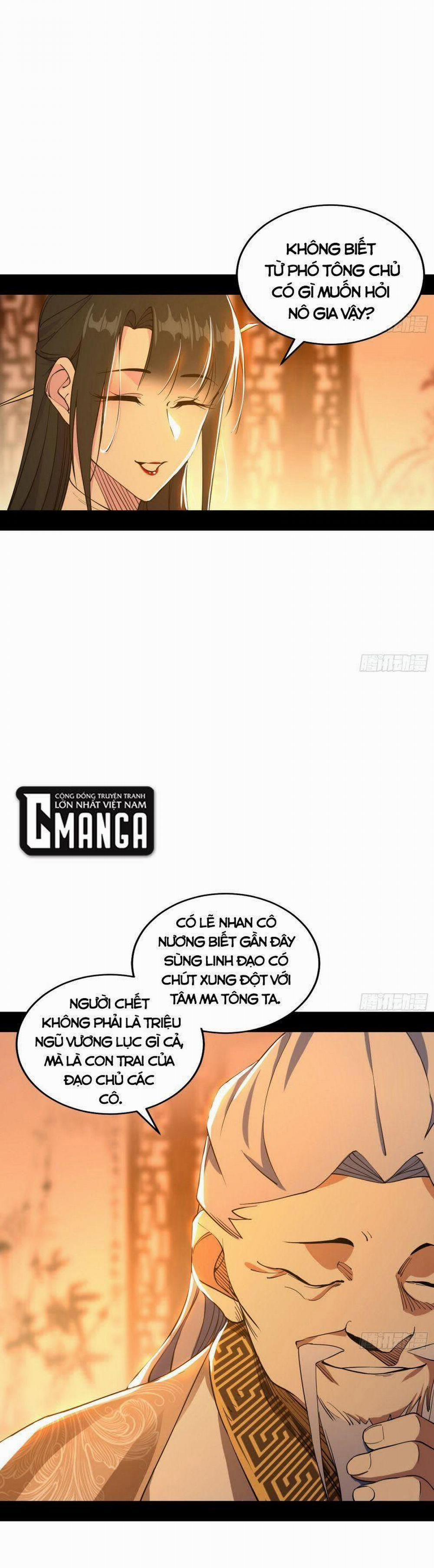 Ta Là Tà Đế 221 trang 12