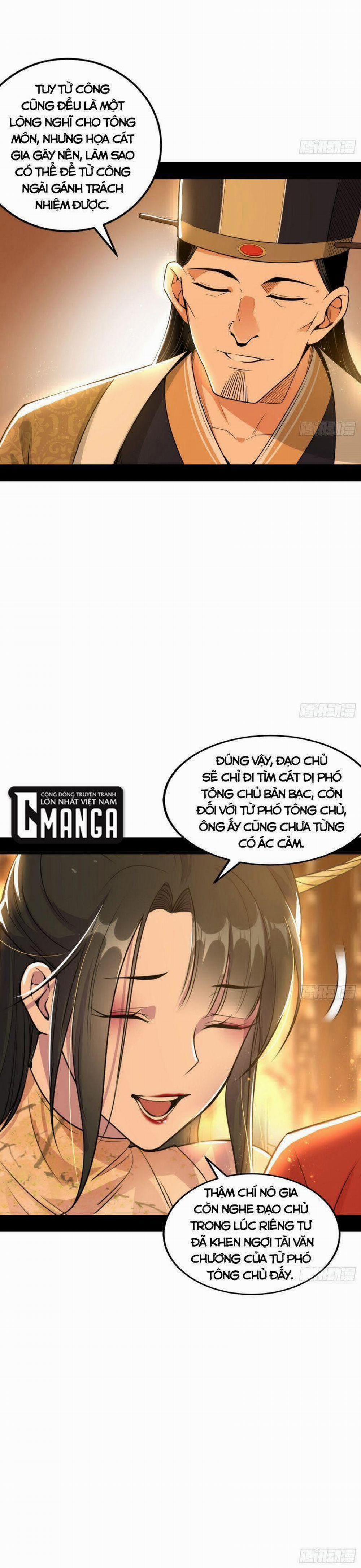 Ta Là Tà Đế 221 trang 19