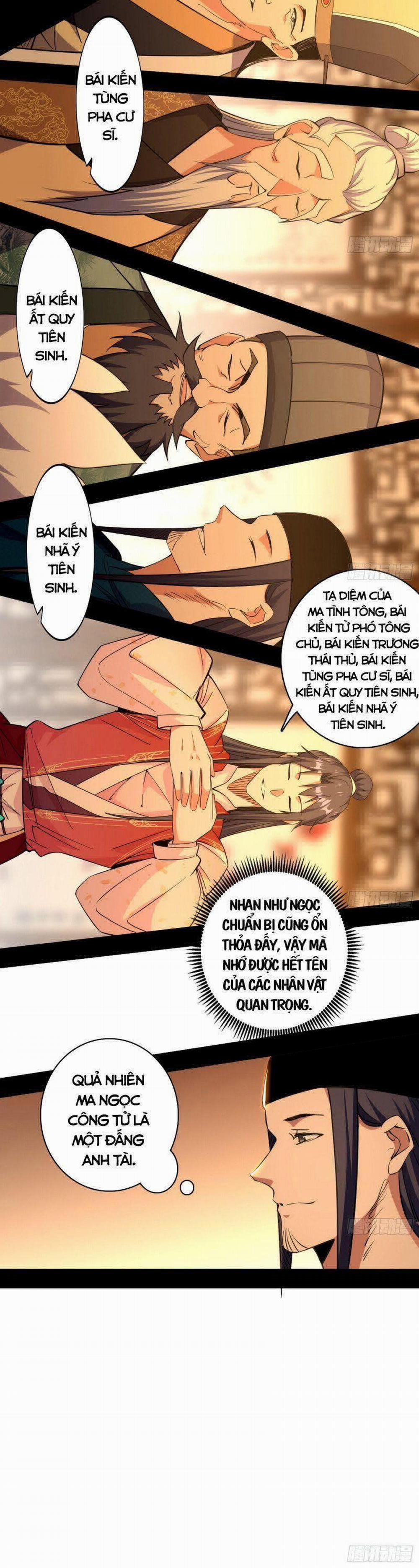 Ta Là Tà Đế 221 trang 5