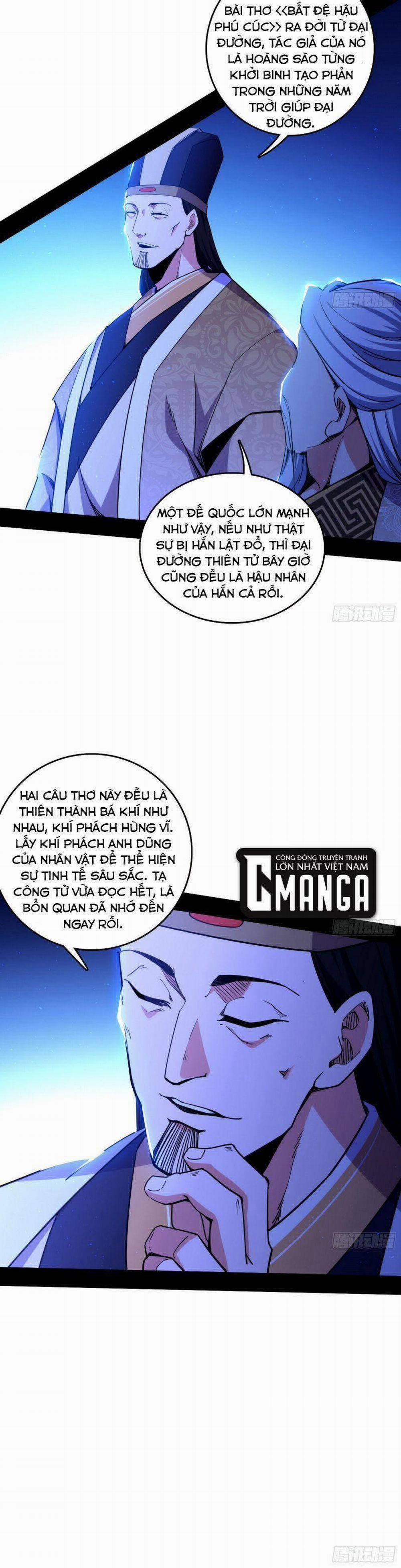 Ta Là Tà Đế 224 trang 11