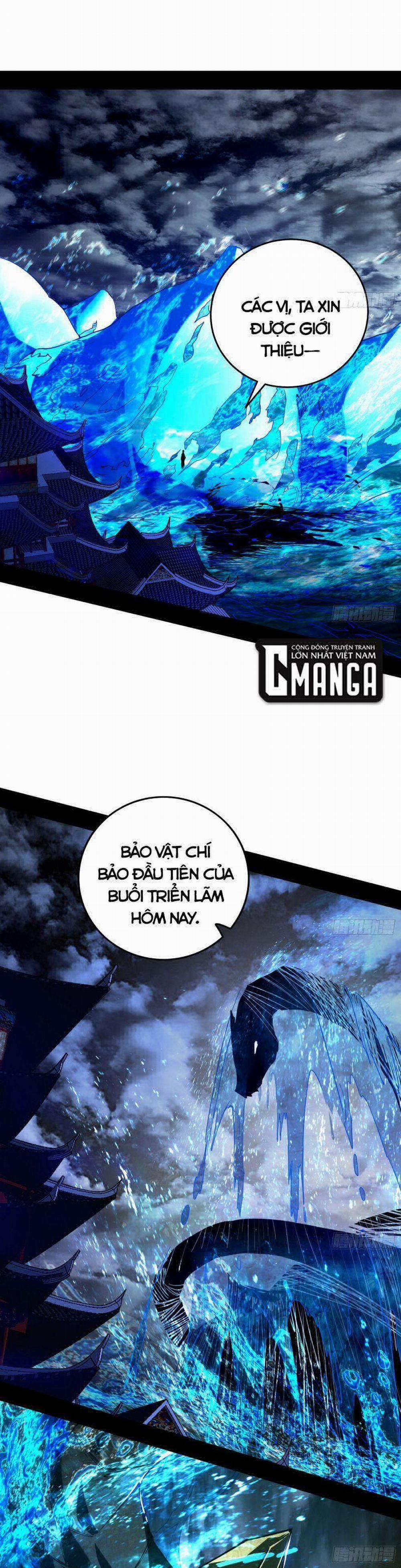 Ta Là Tà Đế 225 trang 2