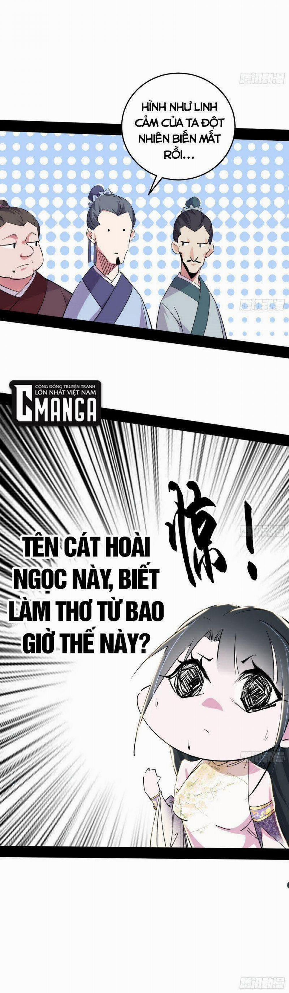 Ta Là Tà Đế 225 trang 21