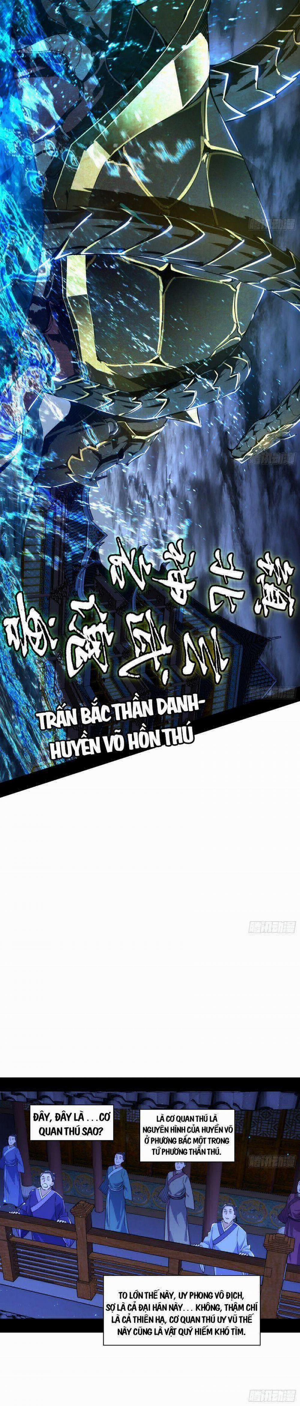Ta Là Tà Đế 225 trang 3