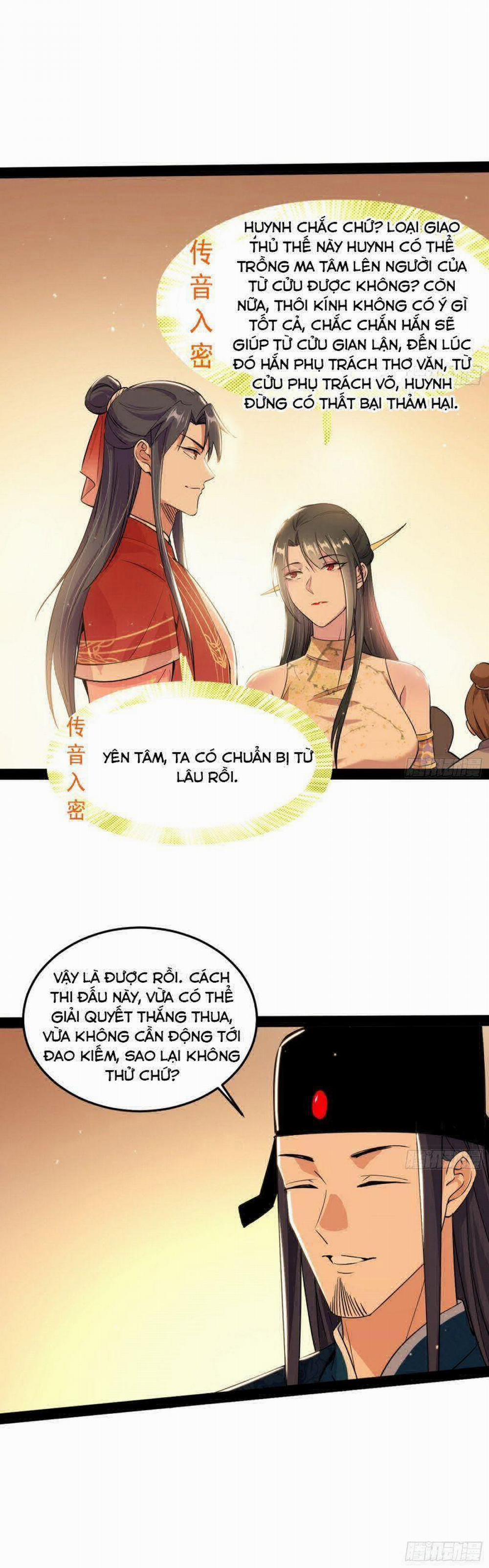 Ta Là Tà Đế 228 trang 19