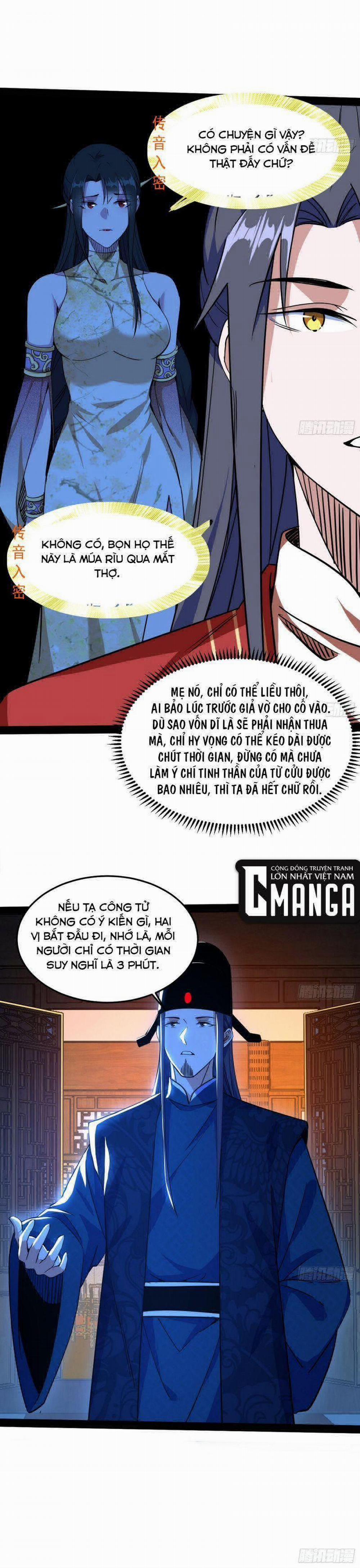 Ta Là Tà Đế 228 trang 25