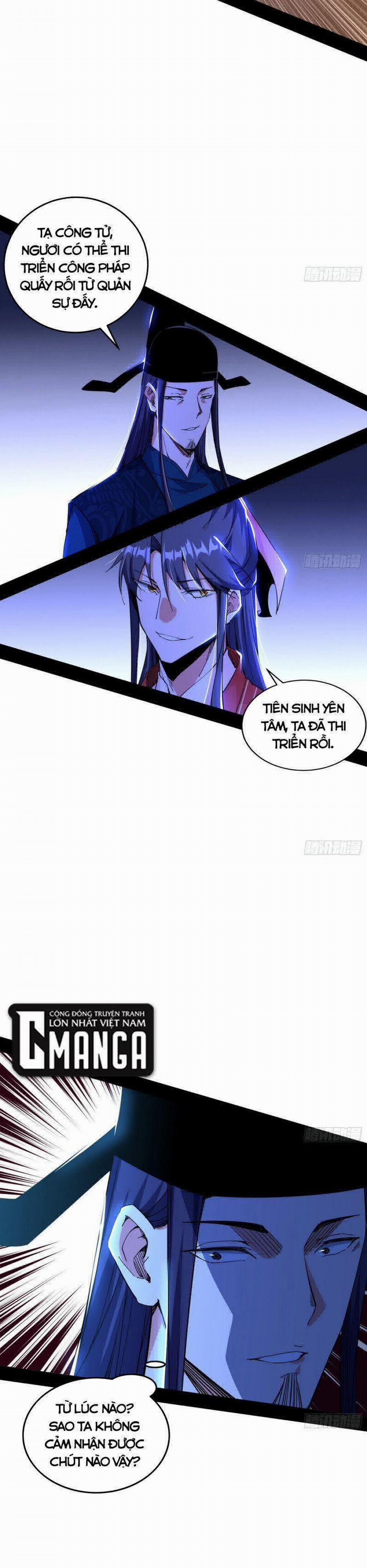 Ta Là Tà Đế 229 trang 14