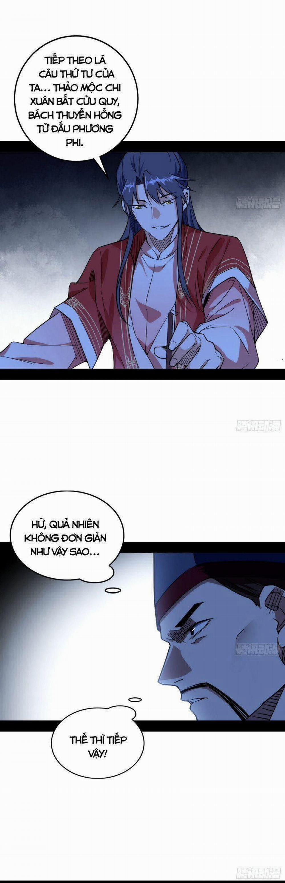 Ta Là Tà Đế 229 trang 23