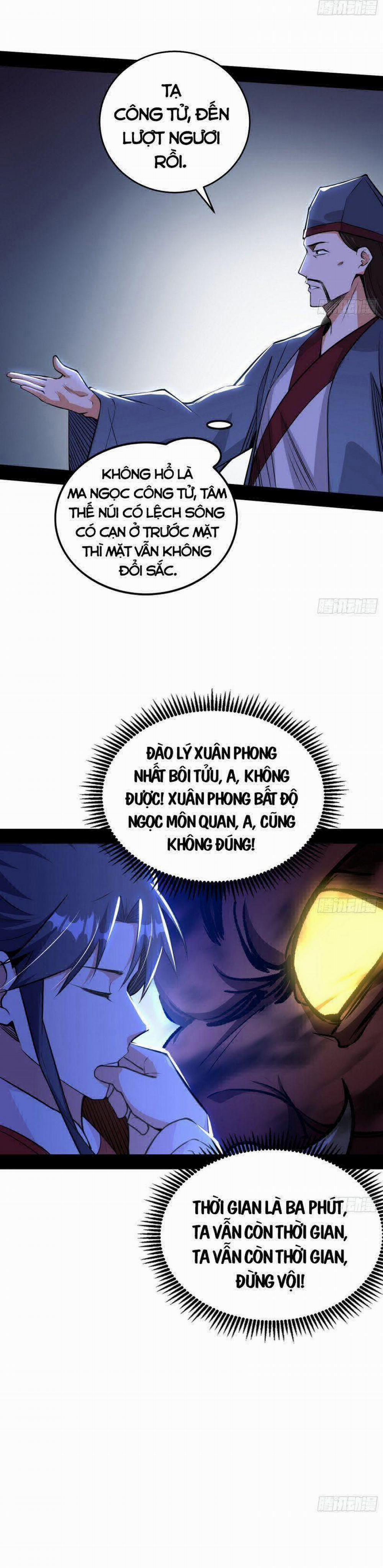 Ta Là Tà Đế 229 trang 7