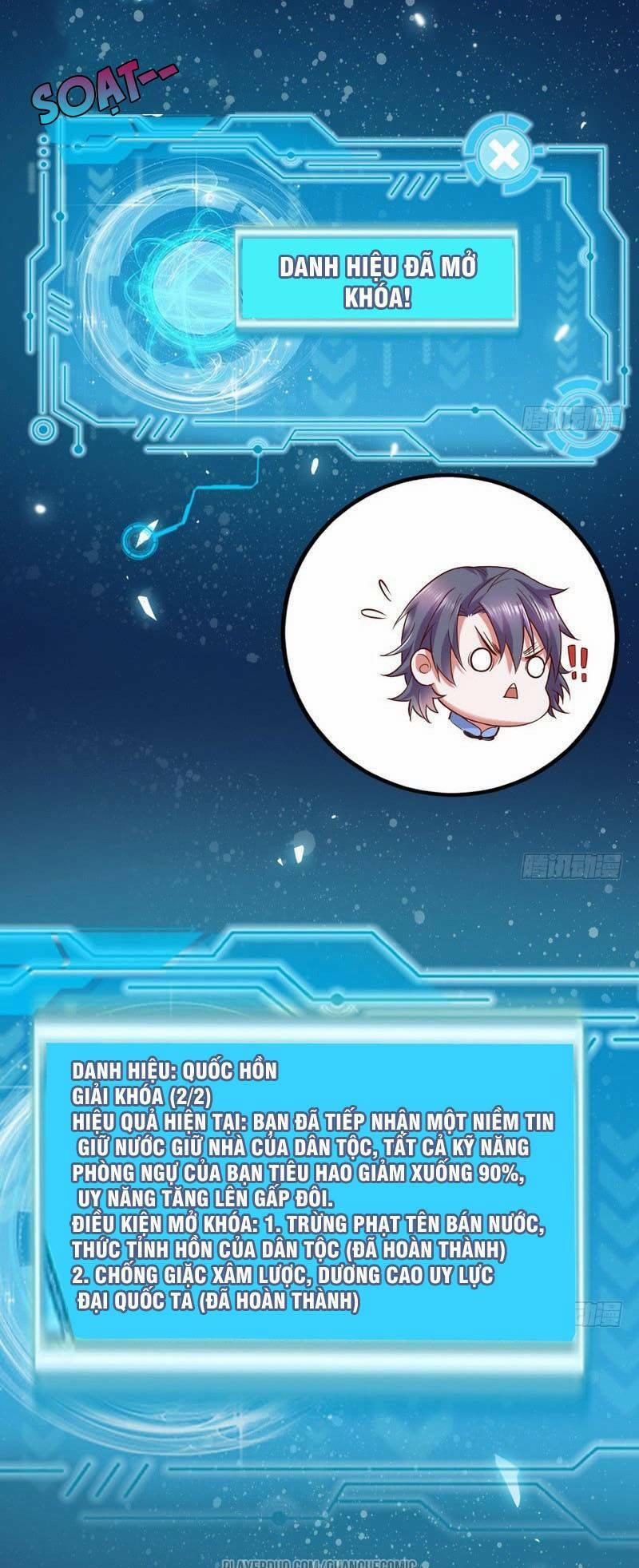 Ta Là Tà Đế 23.1 trang 30