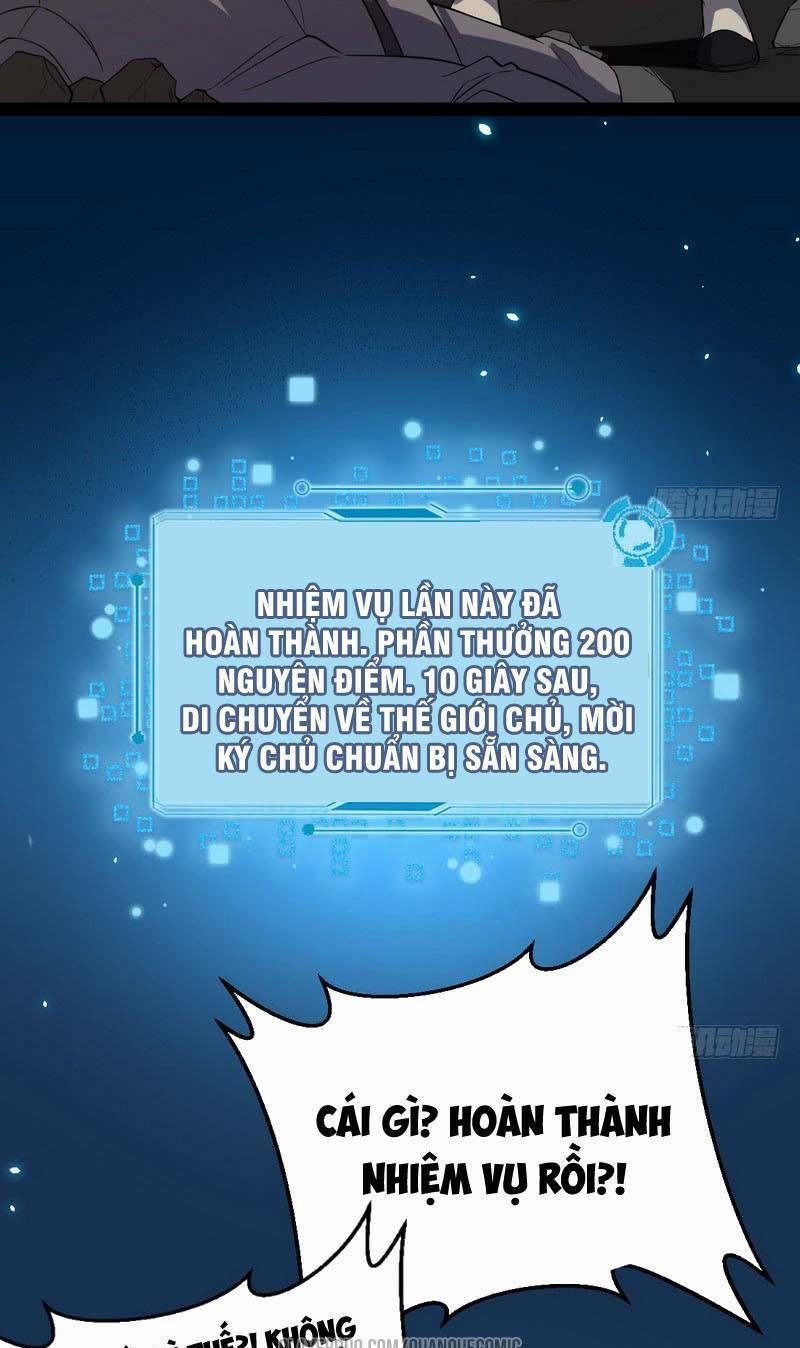 Ta Là Tà Đế 23.2 trang 23