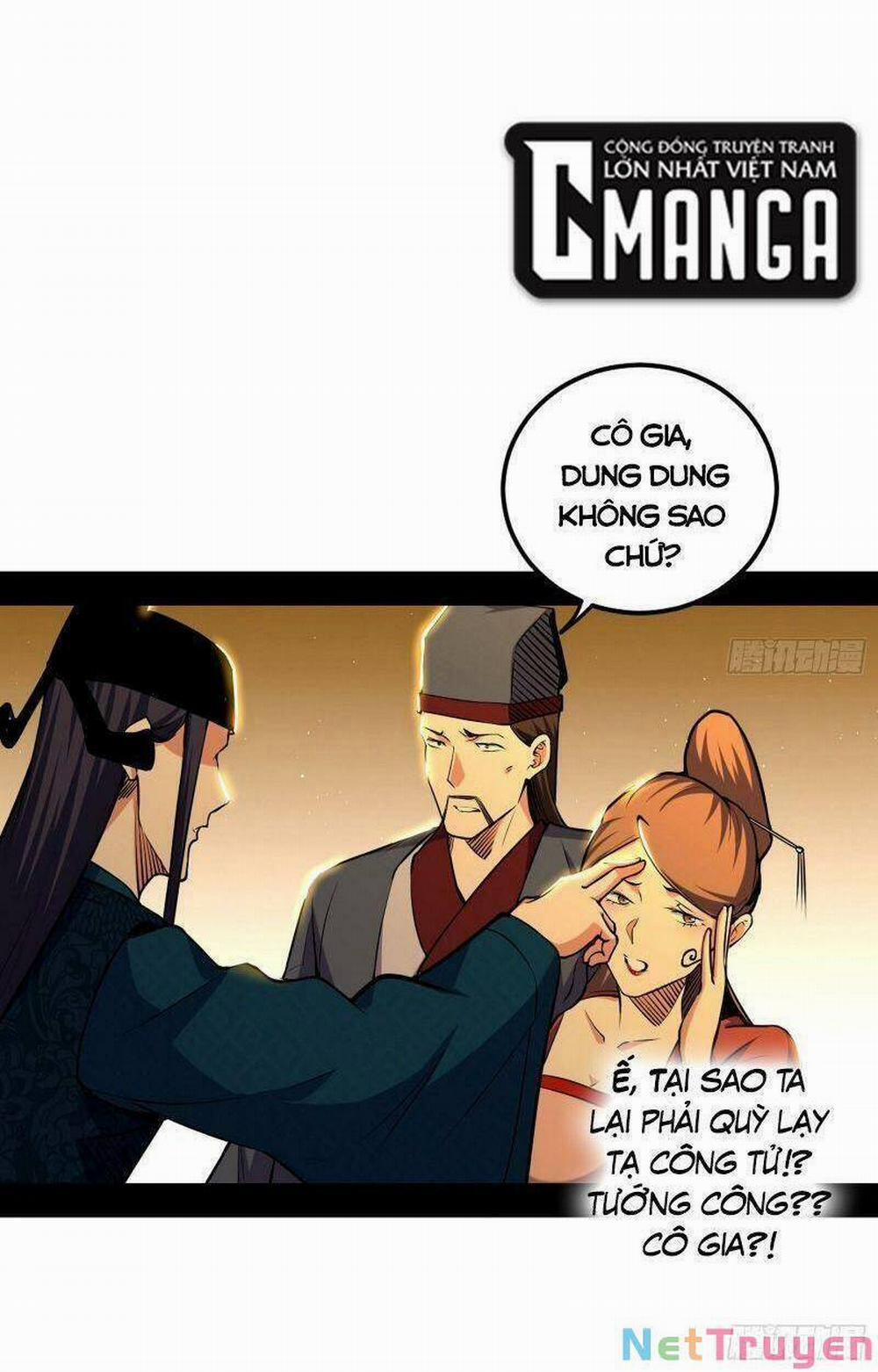 Ta Là Tà Đế 230 trang 4