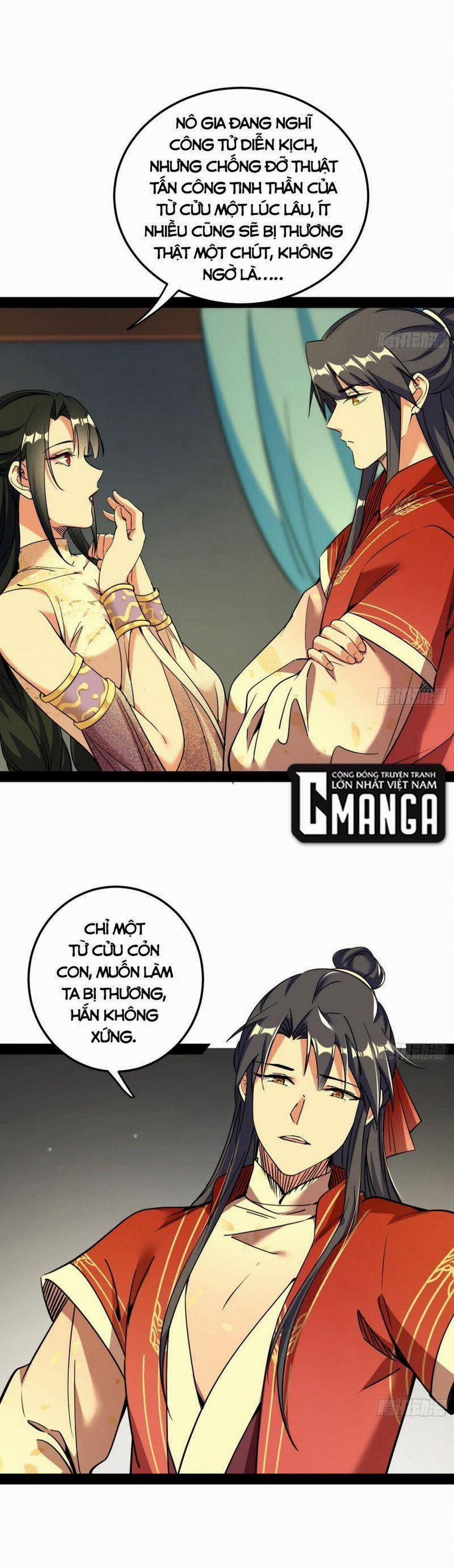 Ta Là Tà Đế 231 trang 2