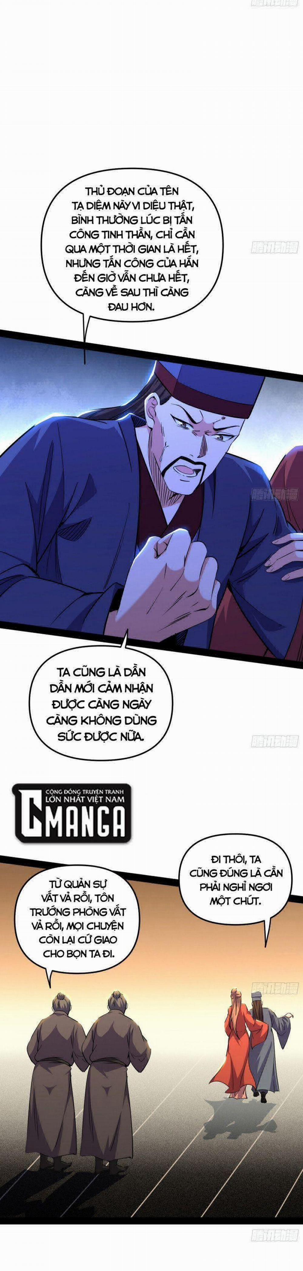 Ta Là Tà Đế 231 trang 6