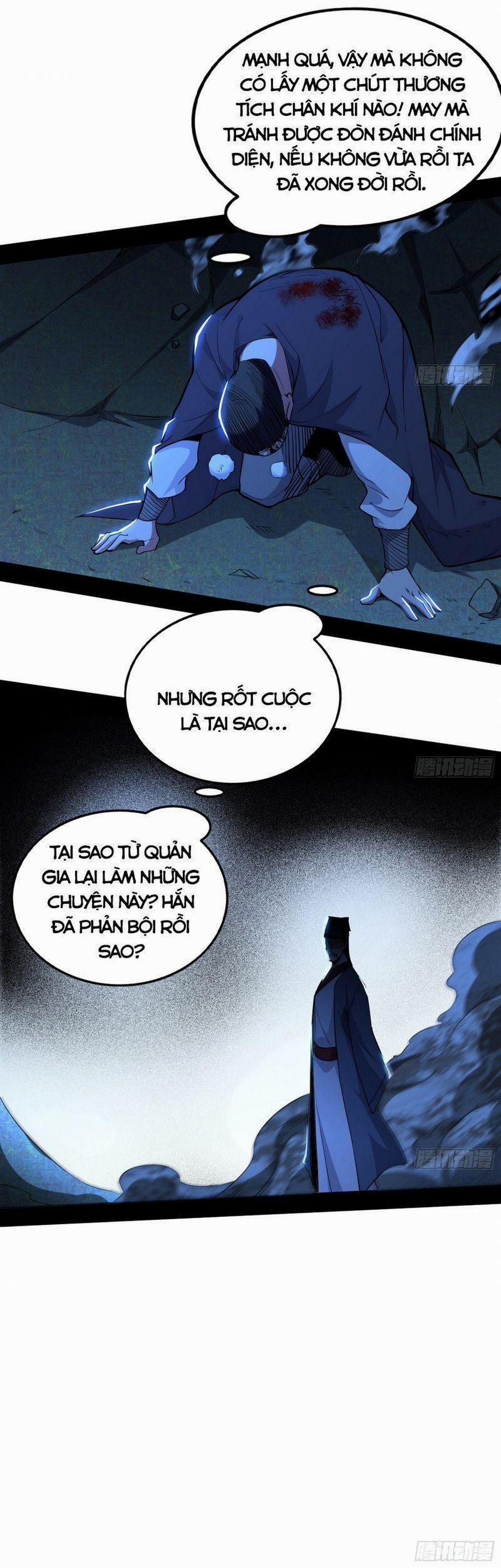 Ta Là Tà Đế 234 trang 1