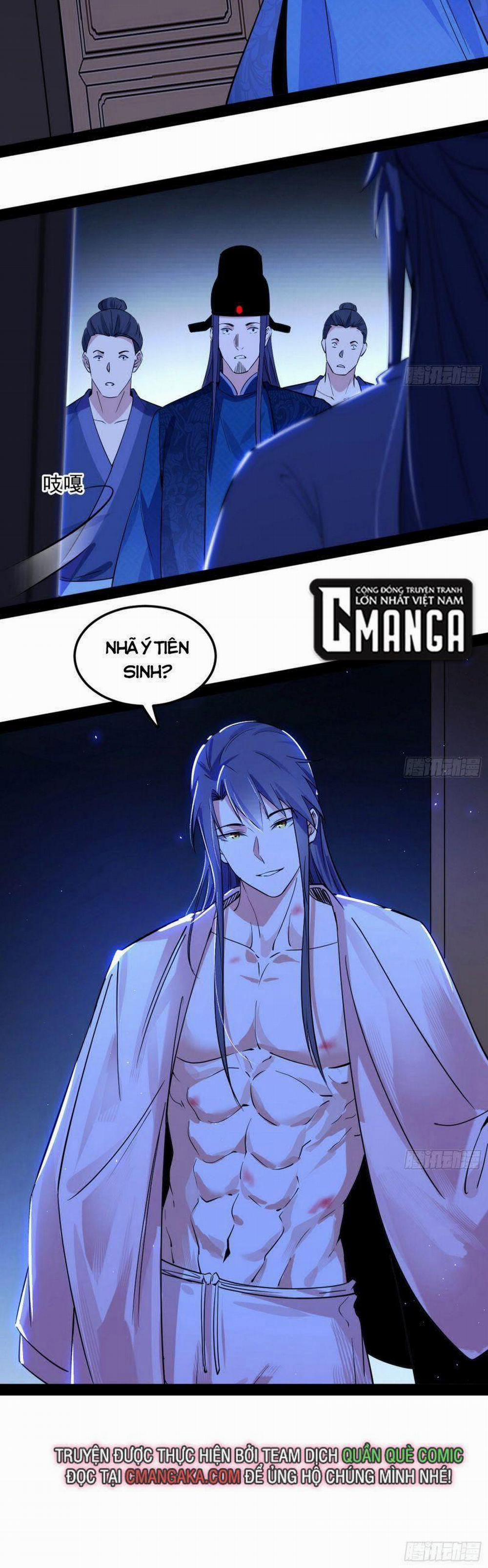Ta Là Tà Đế 235 trang 25