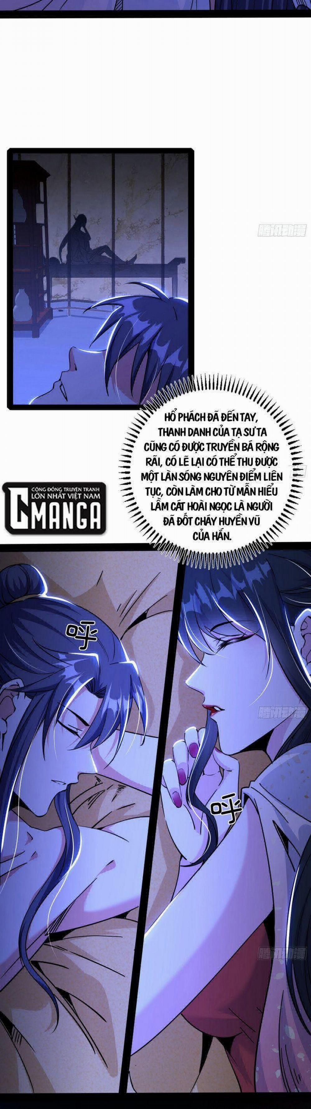Ta Là Tà Đế 236 trang 6
