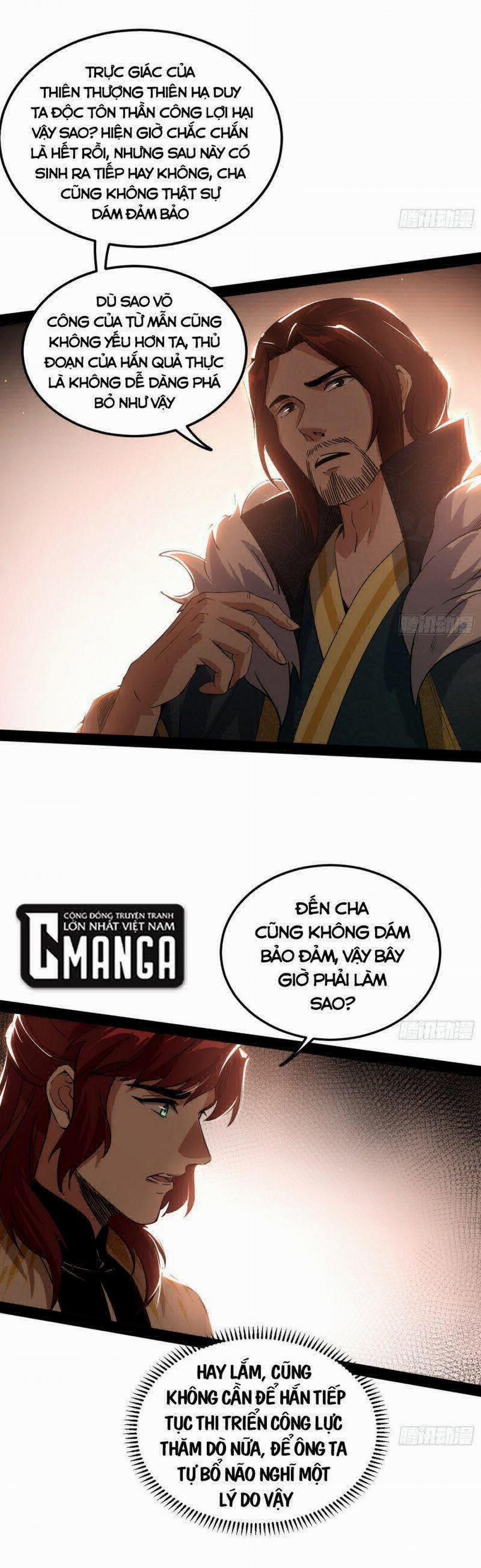 Ta Là Tà Đế 238 trang 18