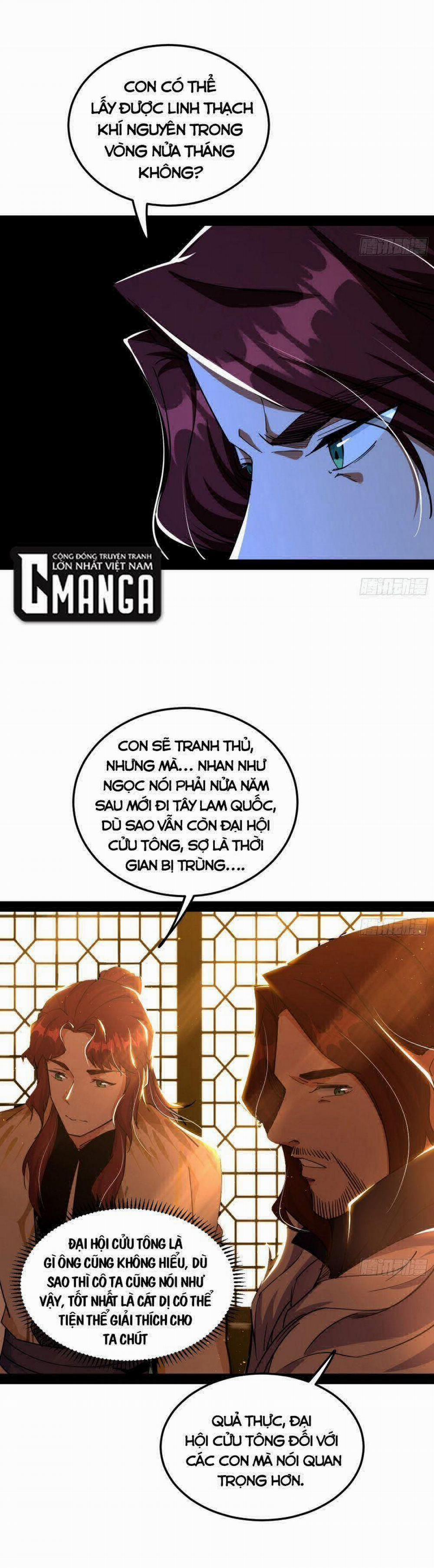 Ta Là Tà Đế 238 trang 26