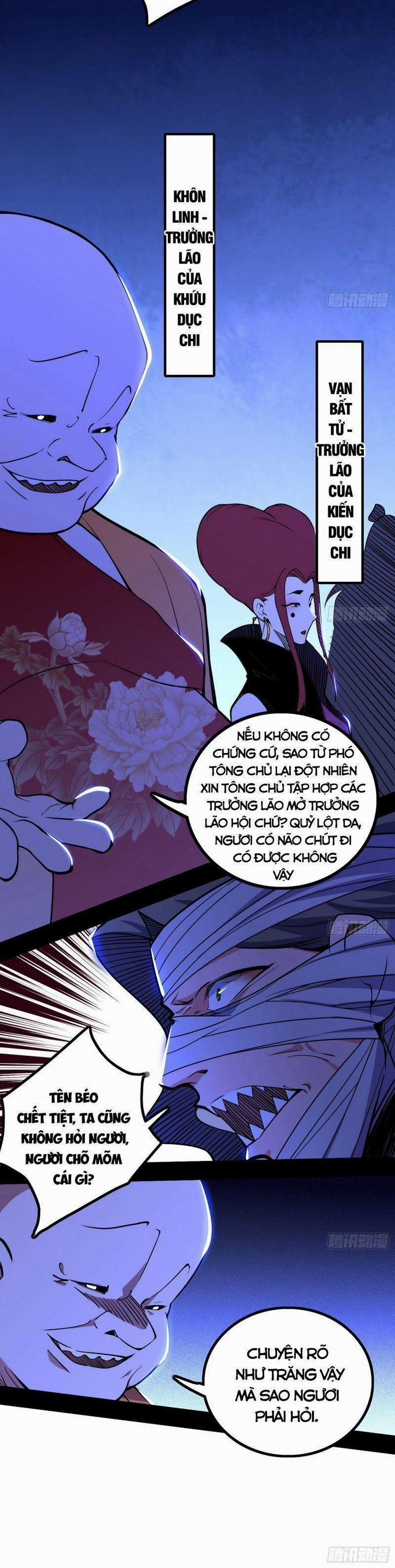 Ta Là Tà Đế 239 trang 1