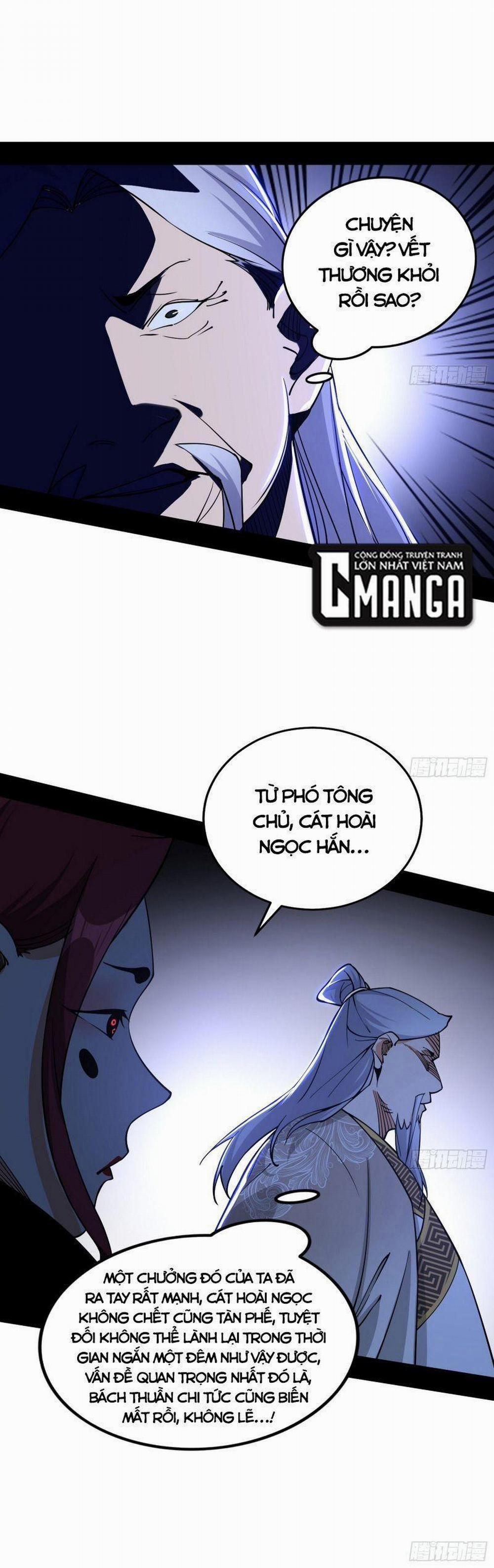 Ta Là Tà Đế 239 trang 12