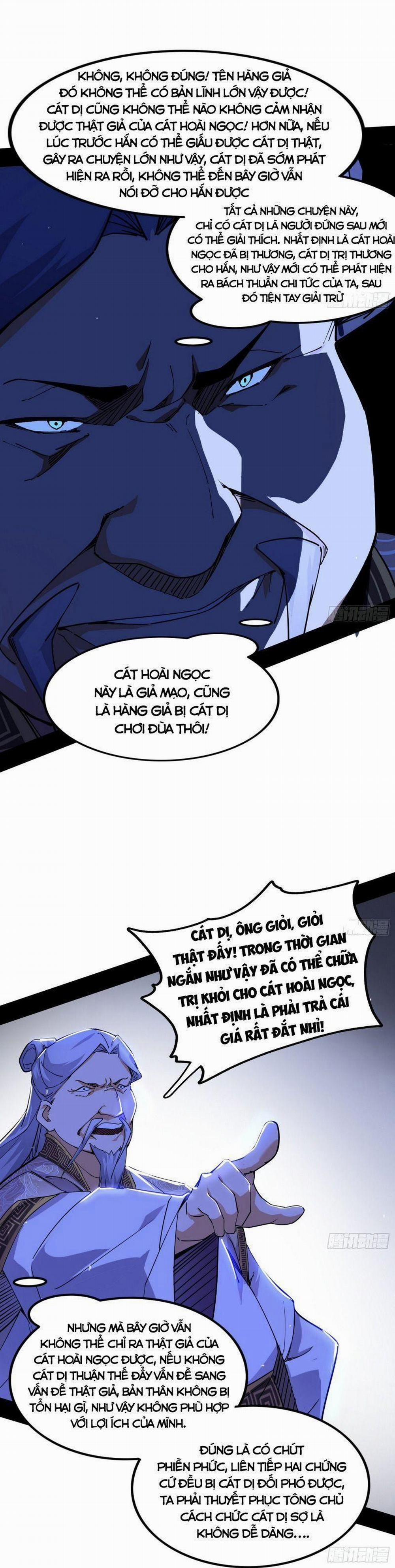 Ta Là Tà Đế 239 trang 15