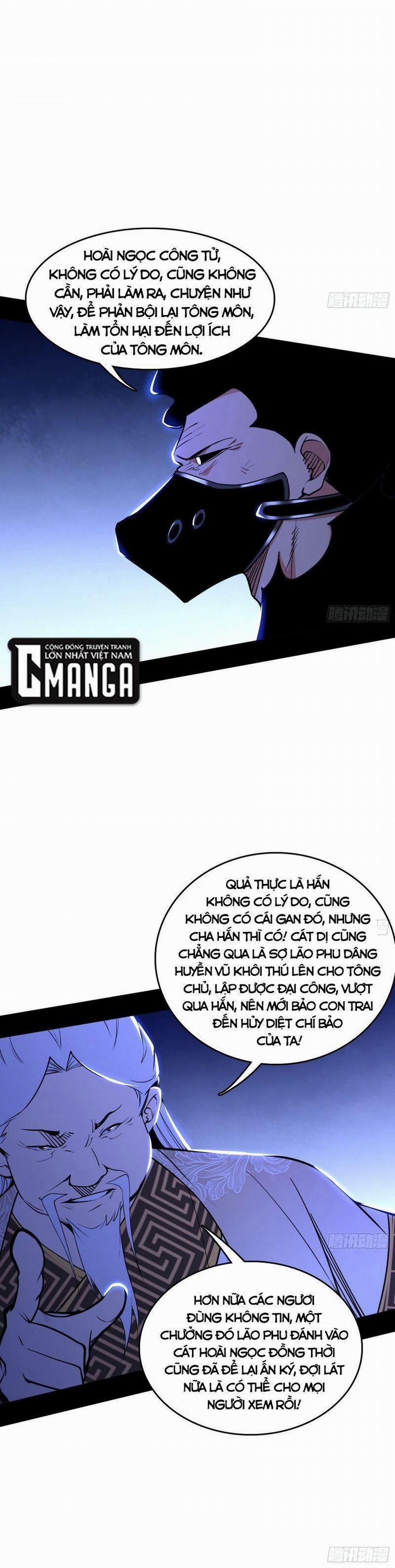 Ta Là Tà Đế 239 trang 2