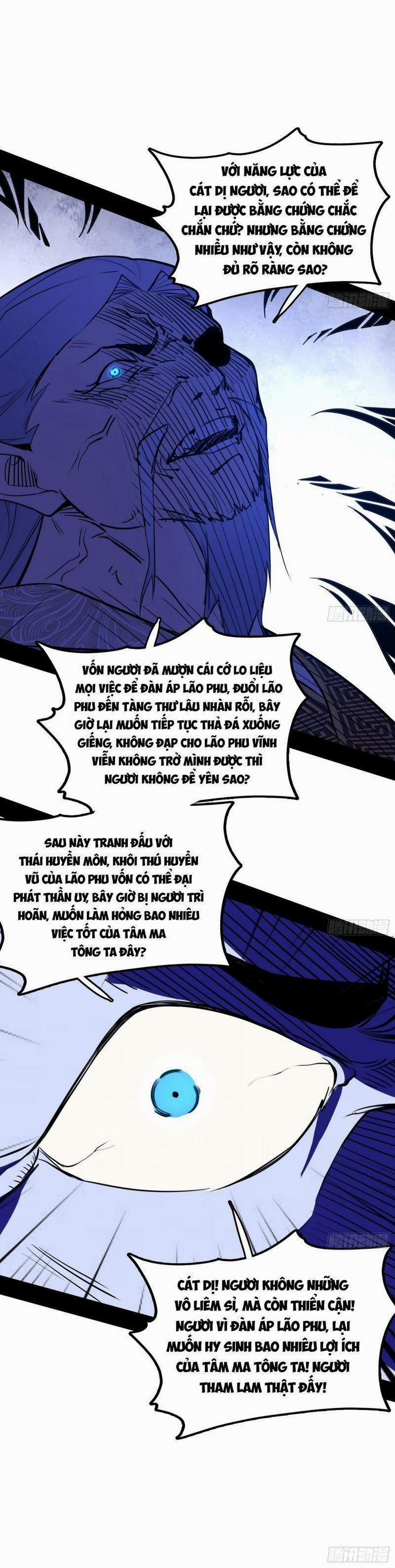 Ta Là Tà Đế 240 trang 1