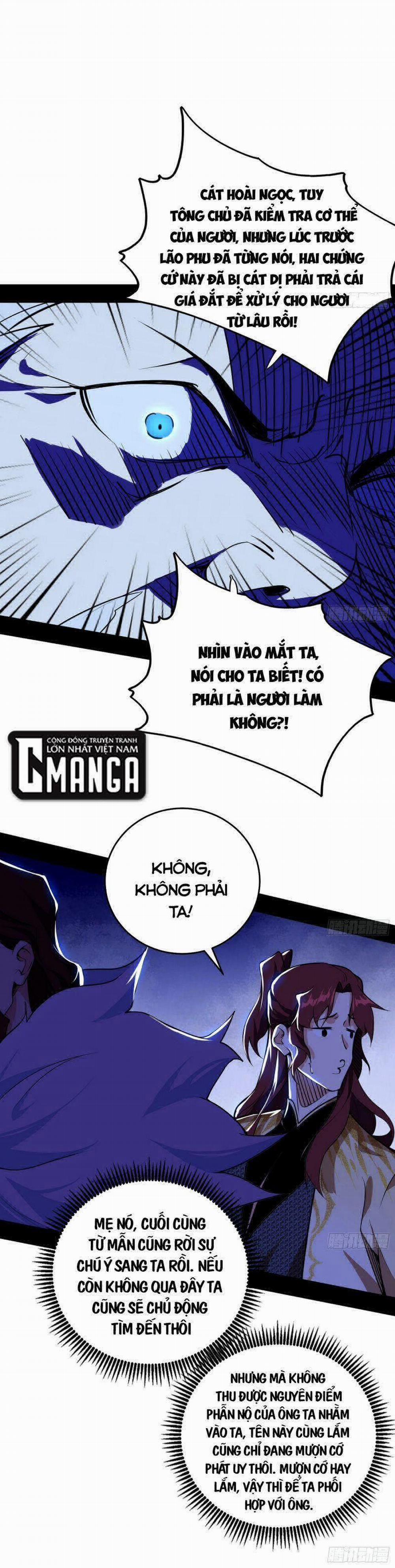 Ta Là Tà Đế 240 trang 4