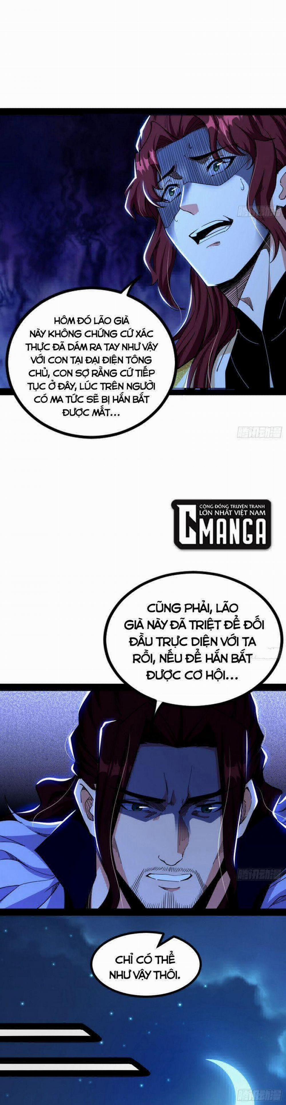 Ta Là Tà Đế 241 trang 12