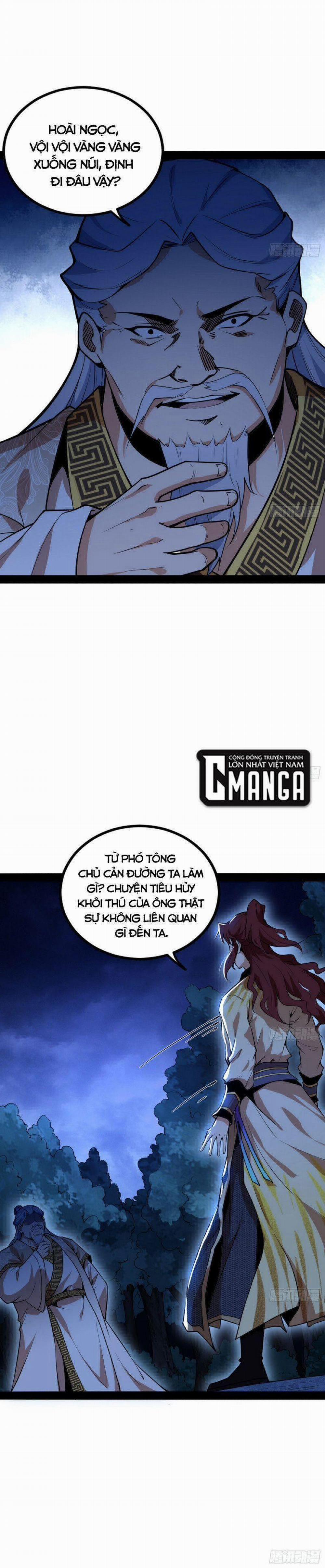 Ta Là Tà Đế 241 trang 16