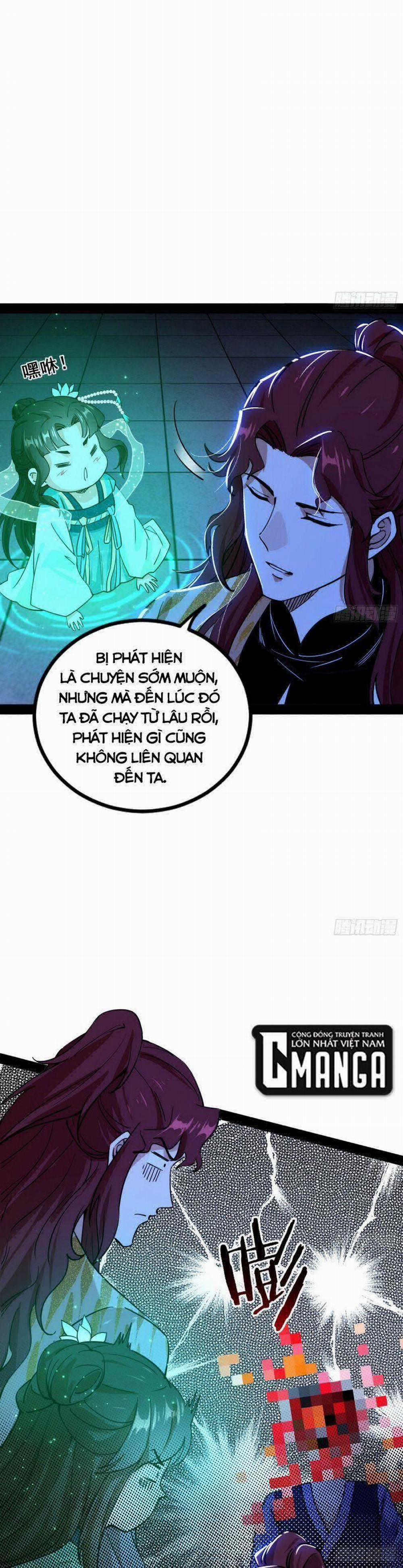 Ta Là Tà Đế 241 trang 2