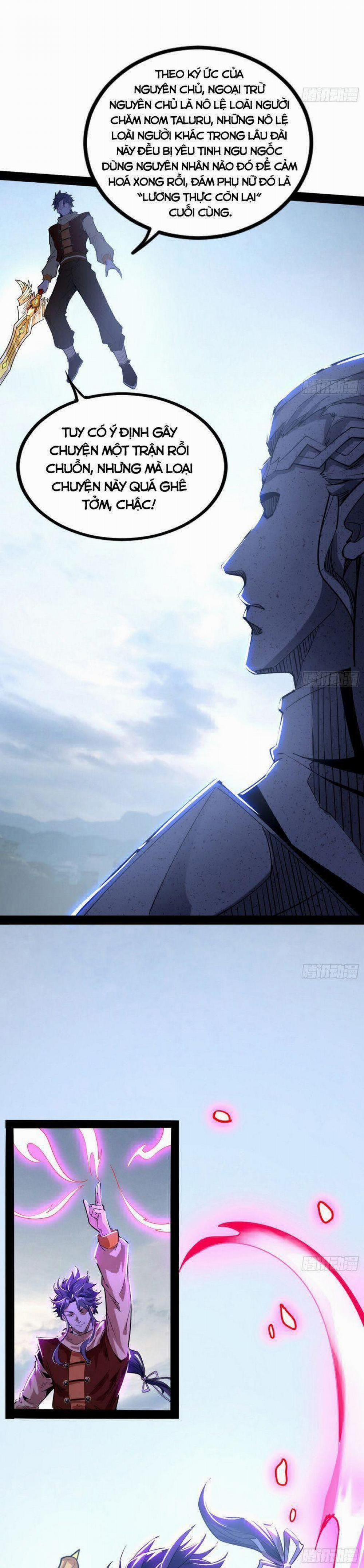 Ta Là Tà Đế 243 trang 17