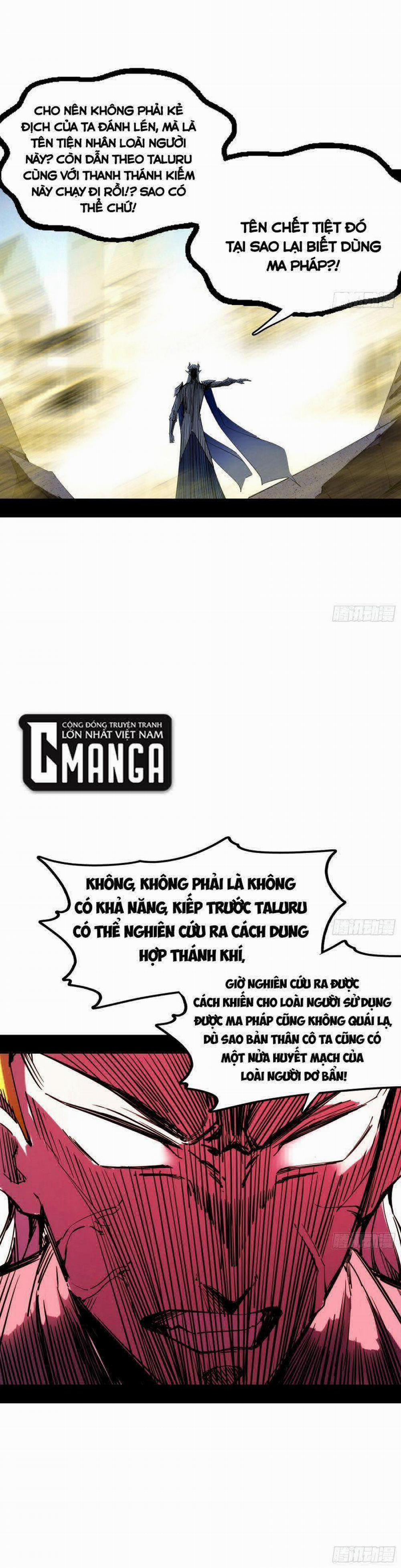 Ta Là Tà Đế 245 trang 6
