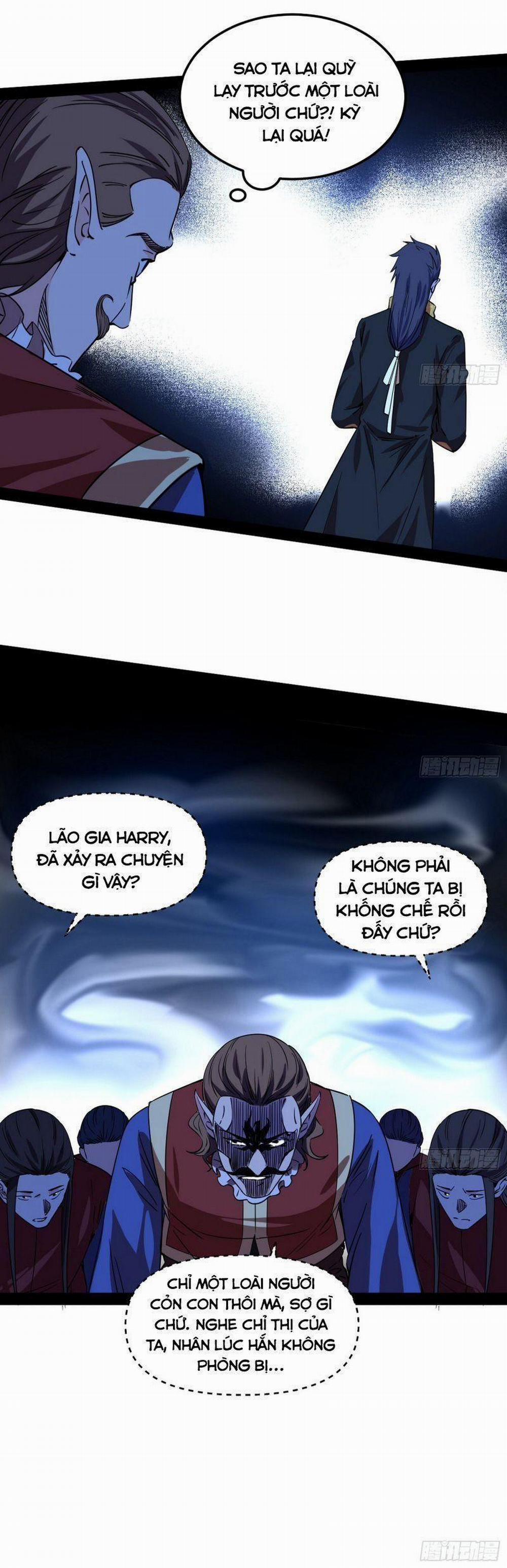 Ta Là Tà Đế 246 trang 1
