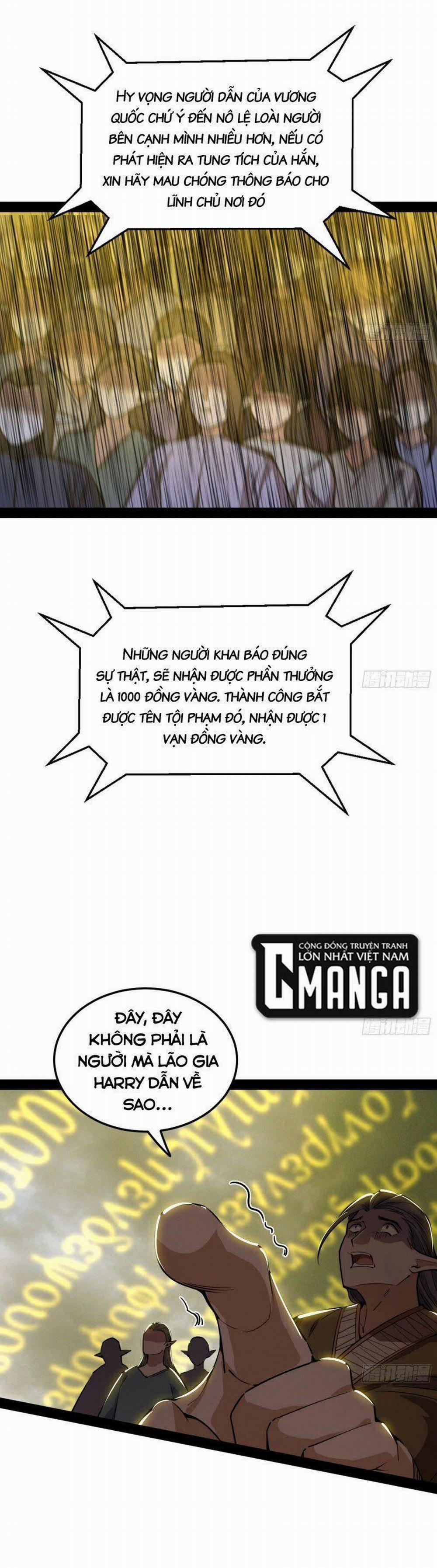 Ta Là Tà Đế 246 trang 22