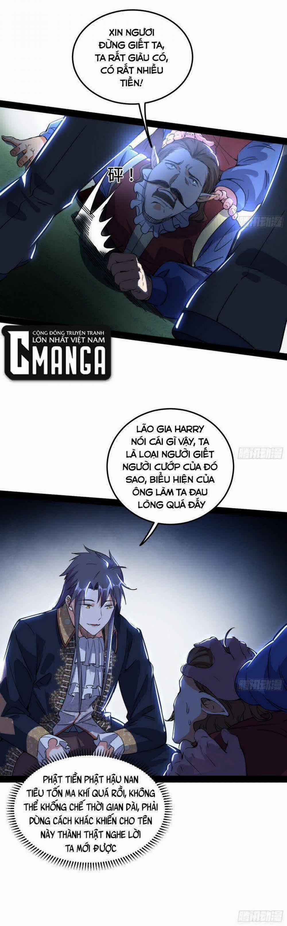 Ta Là Tà Đế 246 trang 4