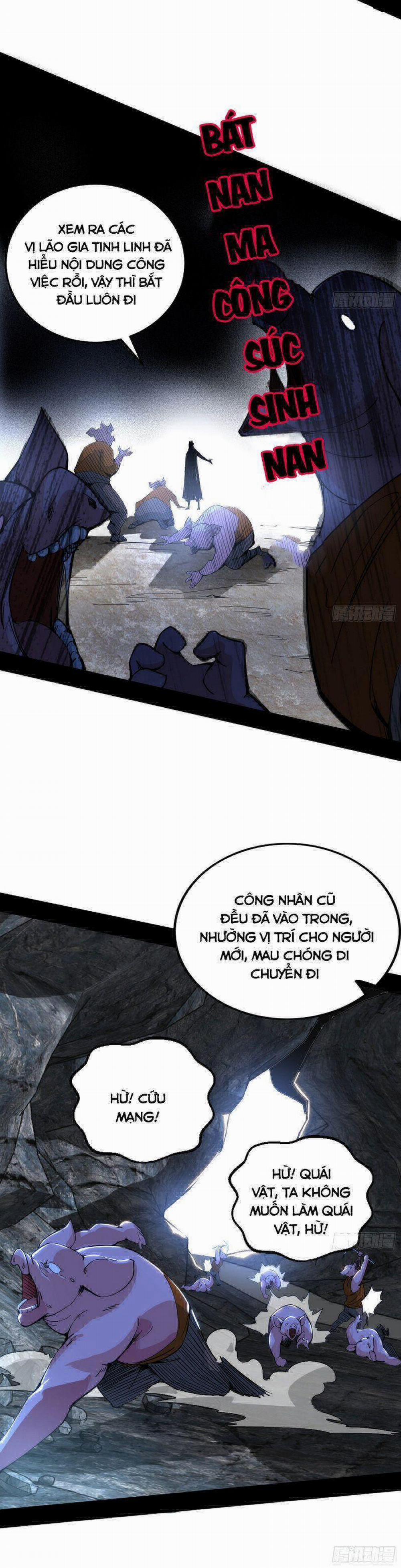 Ta Là Tà Đế 248 trang 3