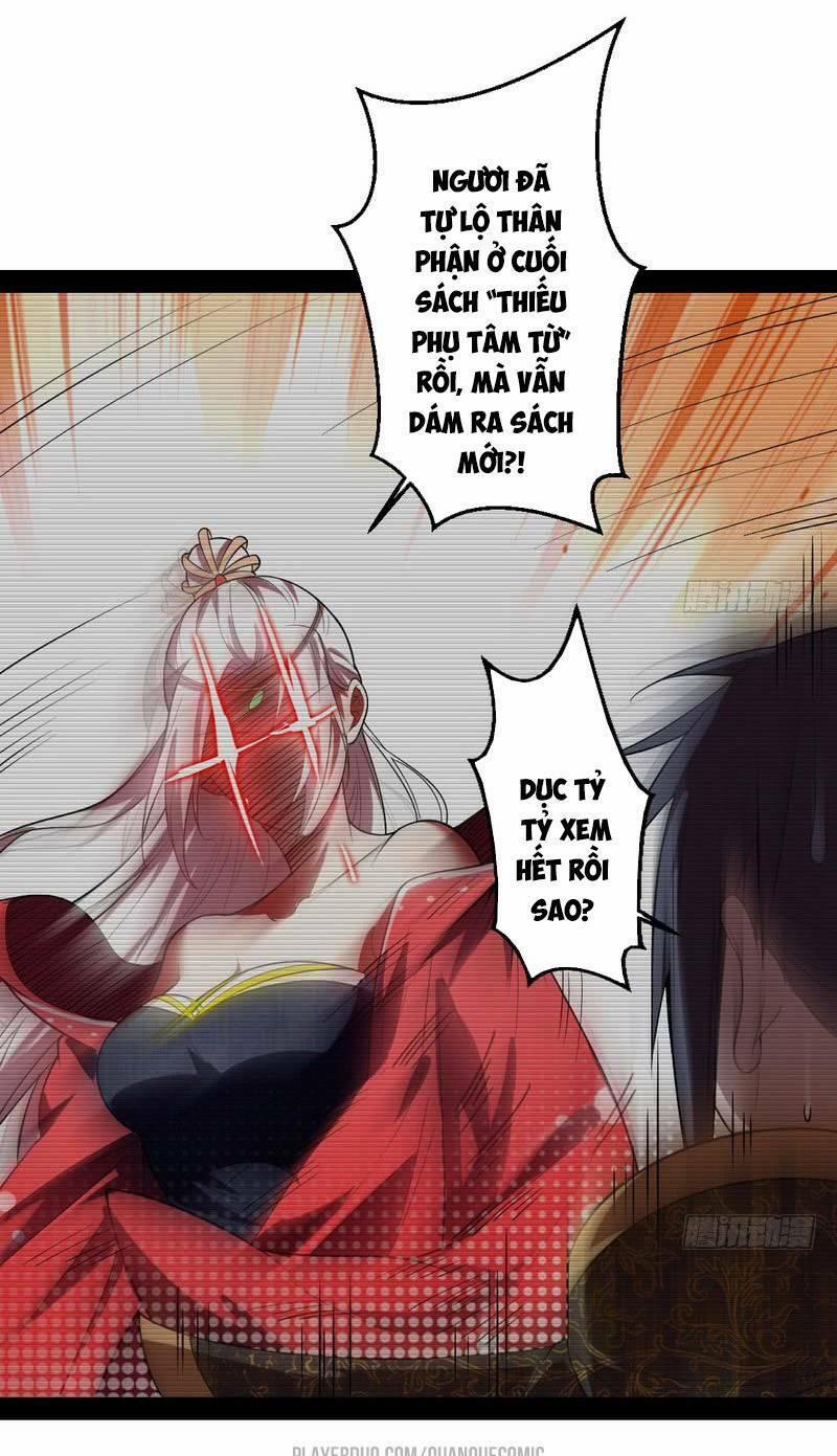 Ta Là Tà Đế 25 trang 38