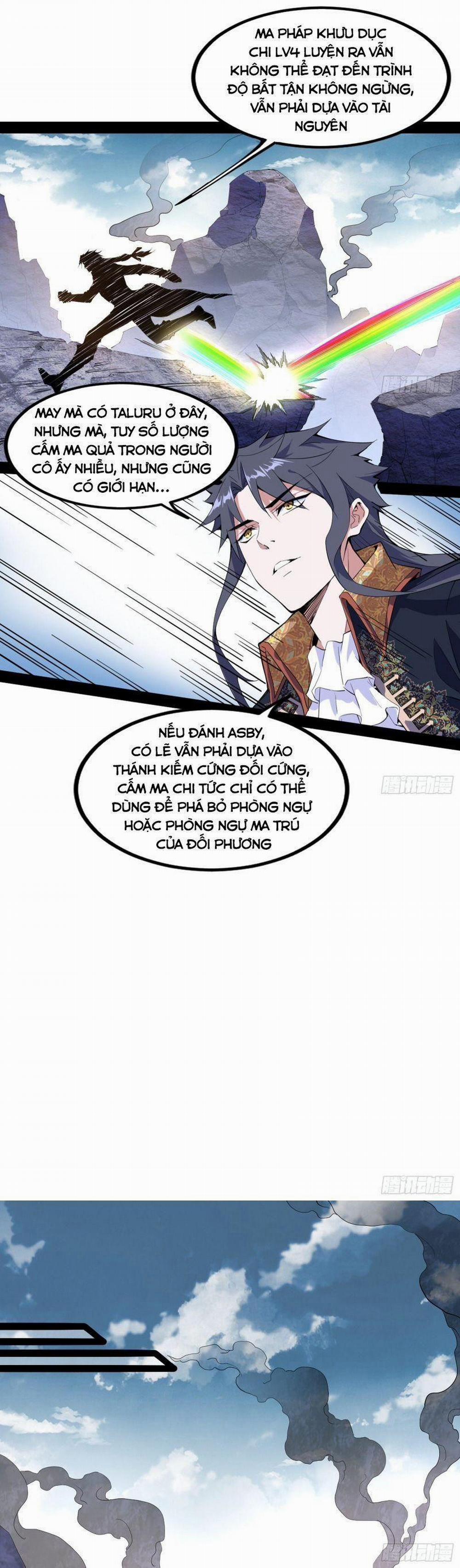 Ta Là Tà Đế 250 trang 14