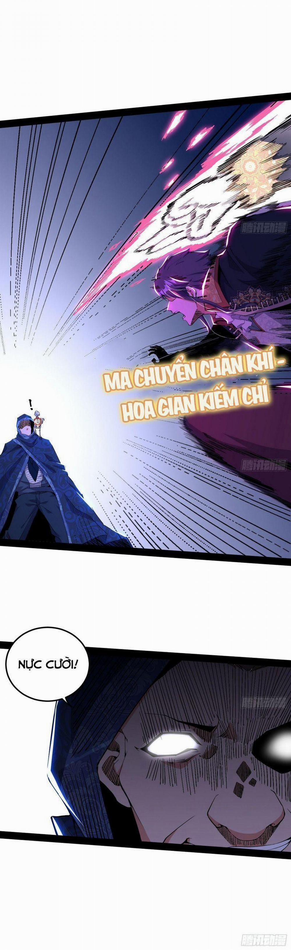 Ta Là Tà Đế 250 trang 5
