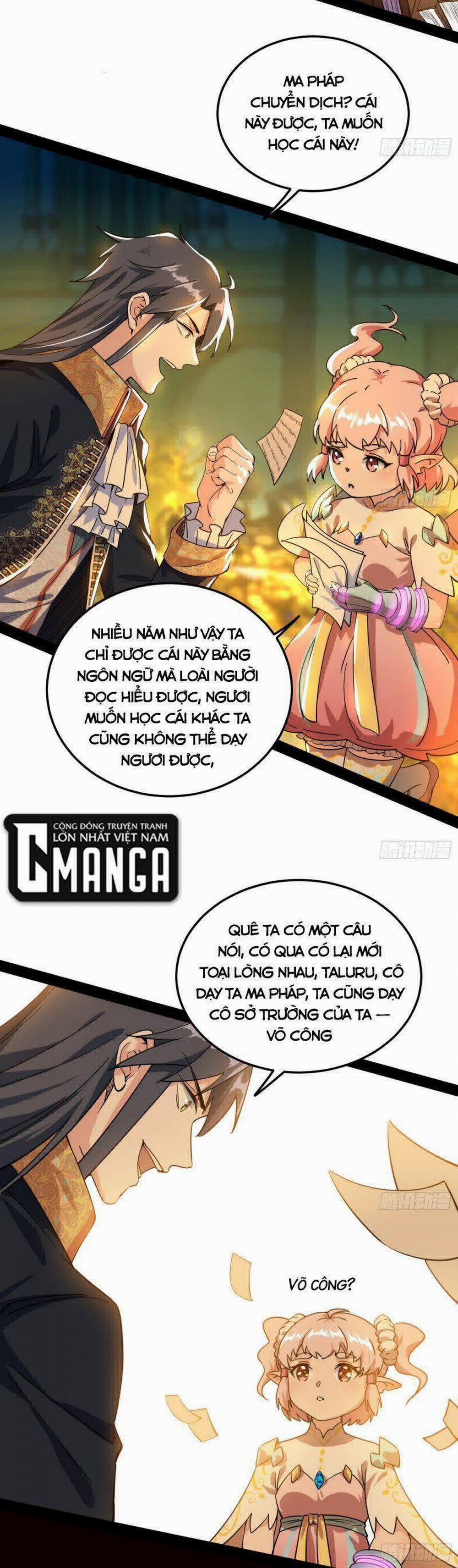 Ta Là Tà Đế 251 trang 16