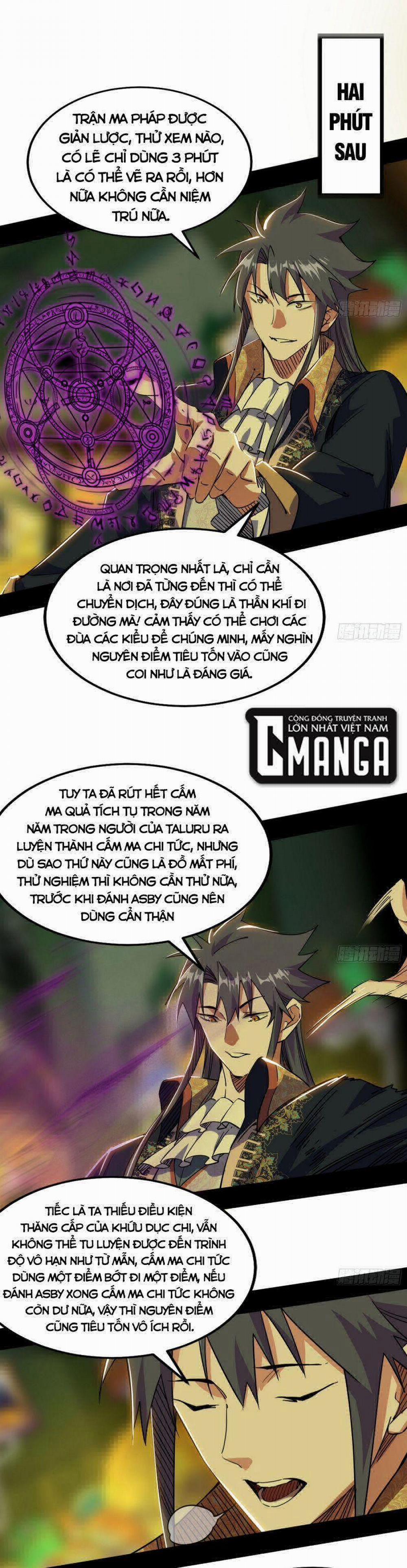 Ta Là Tà Đế 253 trang 12