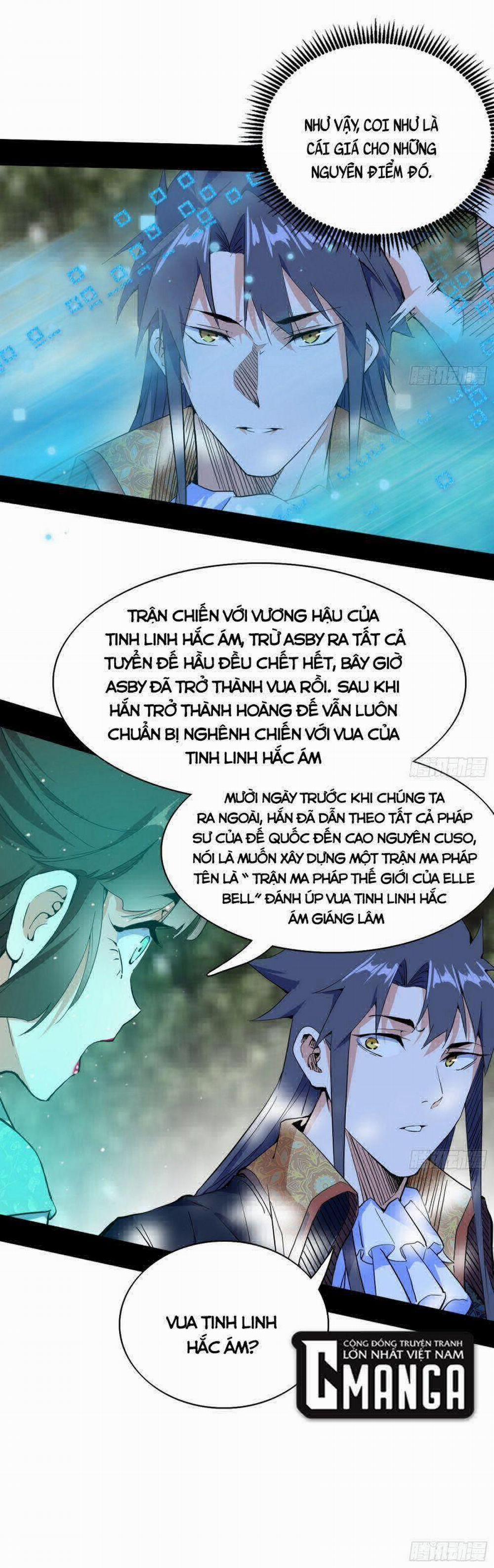 Ta Là Tà Đế 253 trang 22
