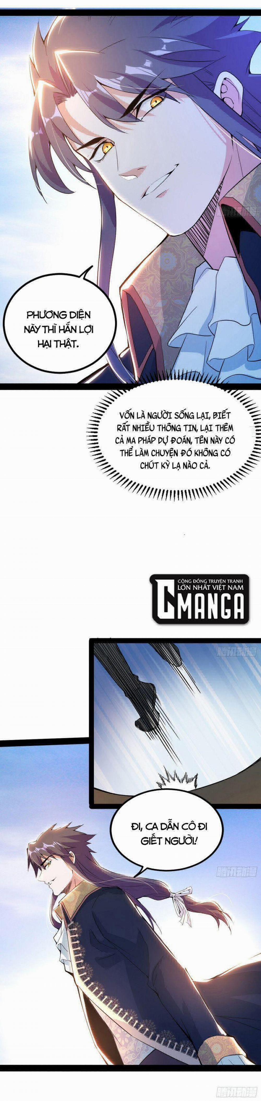 Ta Là Tà Đế 254 trang 8