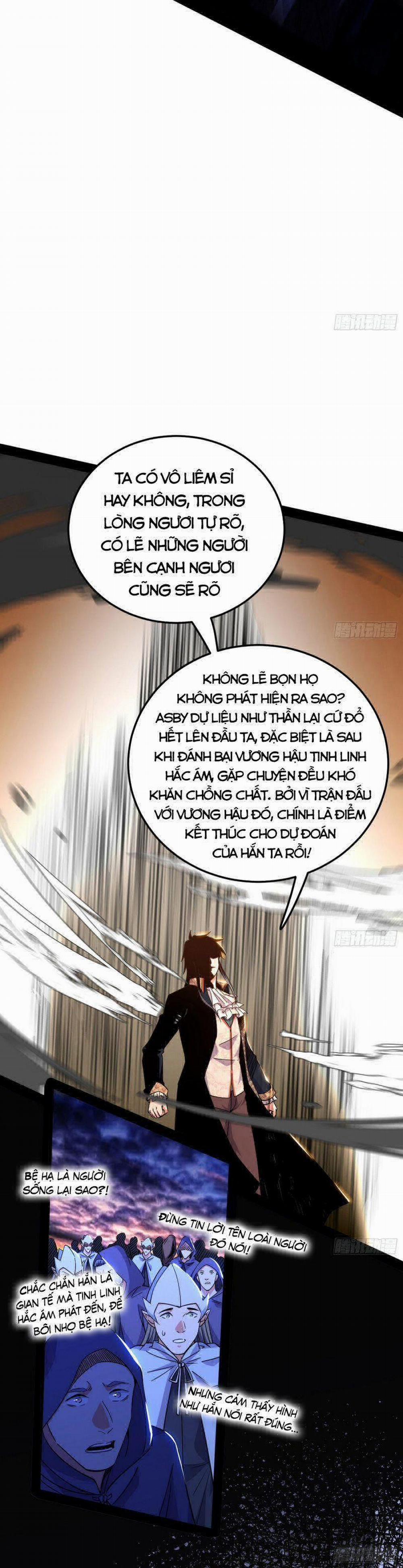 Ta Là Tà Đế 255 trang 15