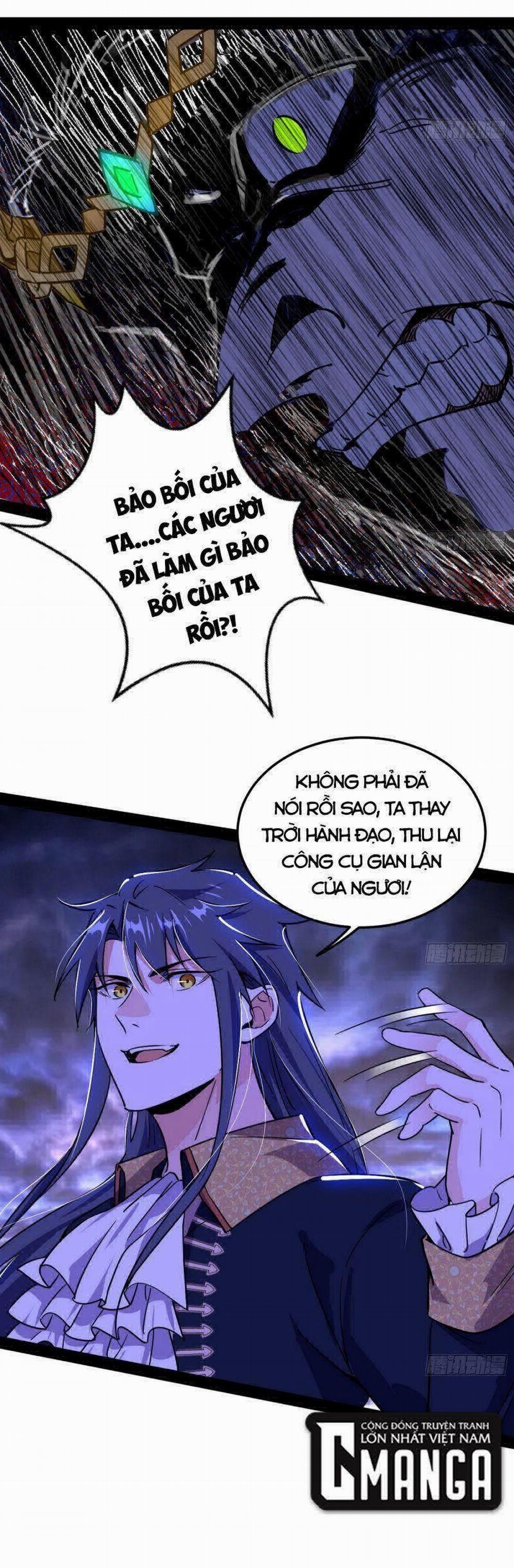 Ta Là Tà Đế 255 trang 22