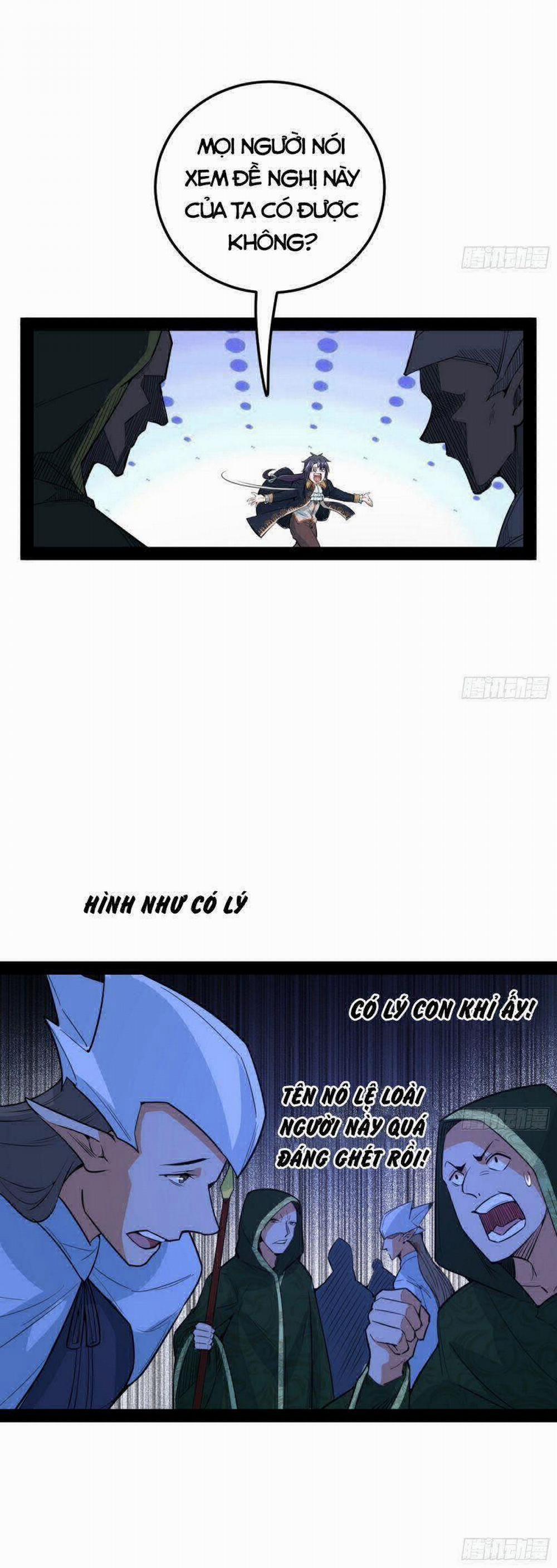 Ta Là Tà Đế 255 trang 9