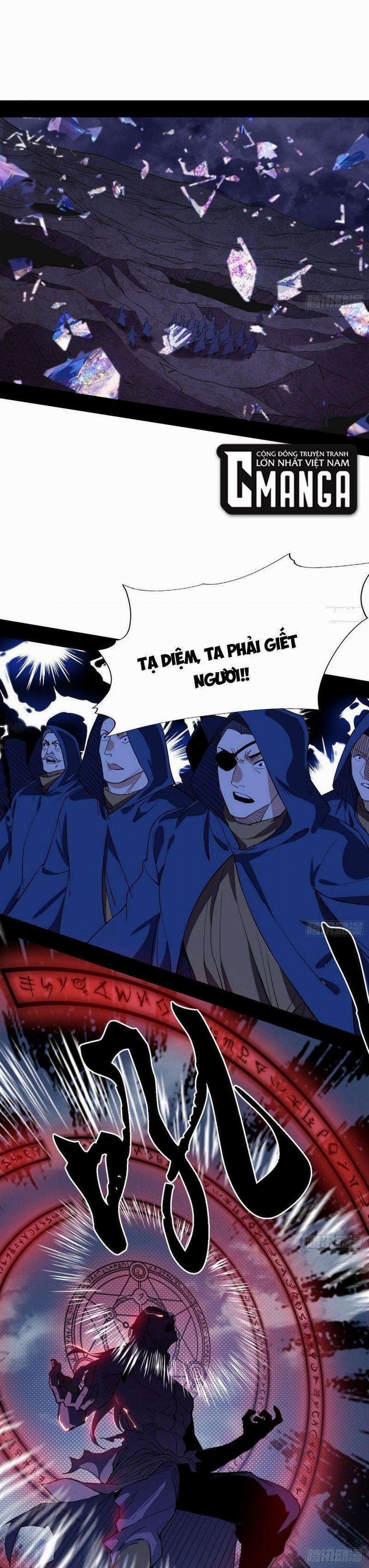 Ta Là Tà Đế 257 trang 2