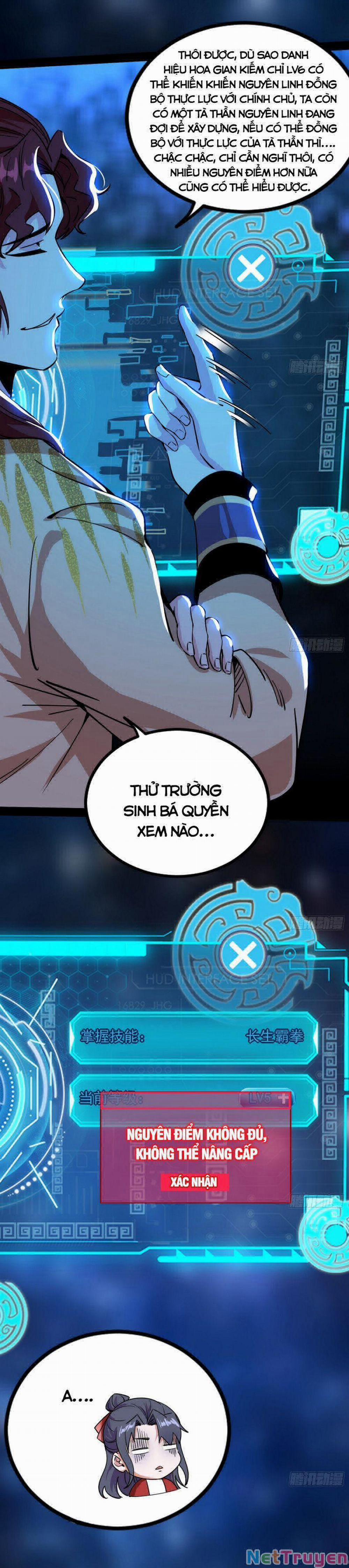 Ta Là Tà Đế 259 trang 15