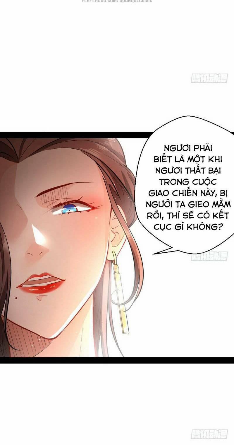 Ta Là Tà Đế 26 trang 17